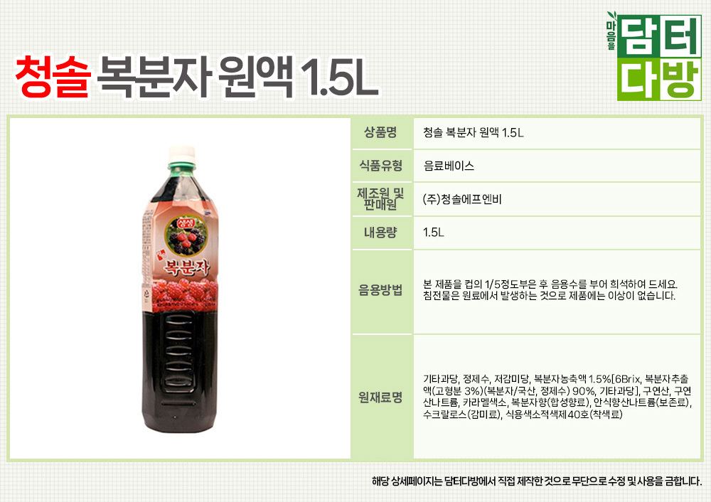 상품 상세 이미지